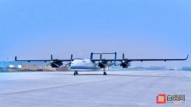 全球首款！国产大型四发无人机在自贡成功首飞