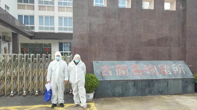 扬言报复他人？古蔺公安：拘你没商量！