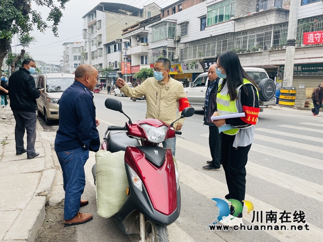 微信图片_202210281627532.jpg