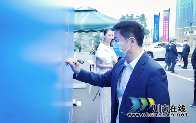 城东新商圈! 泸州高新区爱琴海购物公园举行主体竣工仪式(图8) 10.jpg