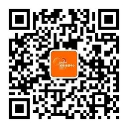 【聚焦实体经济,瞄准新型消费】友邻中心诠释商业新图景!(图11) 11.jpg