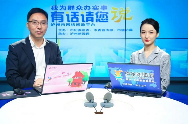 这场直播,信息量大!(图1) 21.jpg