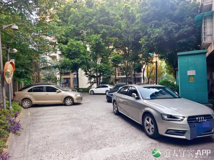 更安全！宜宾各小区将加强人车分流管理！