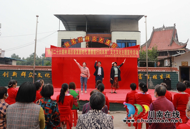 3.3：阳高村新时代文明实践站小品演绎.JPG