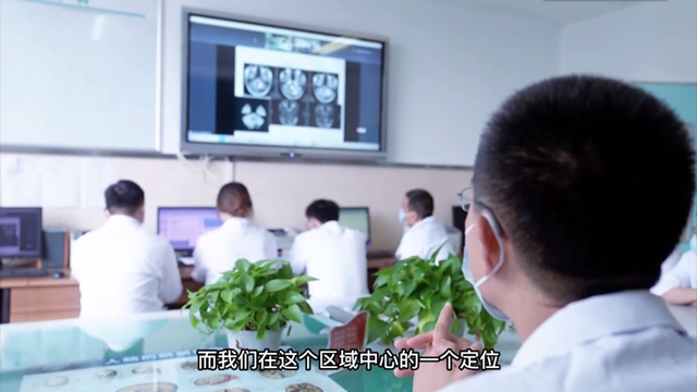 【城市医学名片】除了酒之外,泸州还有什么?(图3) 3.jpg