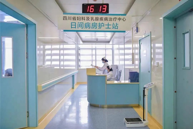 【城市医学名片】除了酒之外,泸州还有什么?(图7) 7.jpg