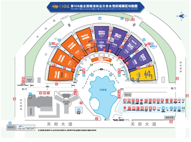 全国糖酒商品交易会来了丨 11月10日,沈酒携佳酿,相约世纪城!(图2) 2.jpg