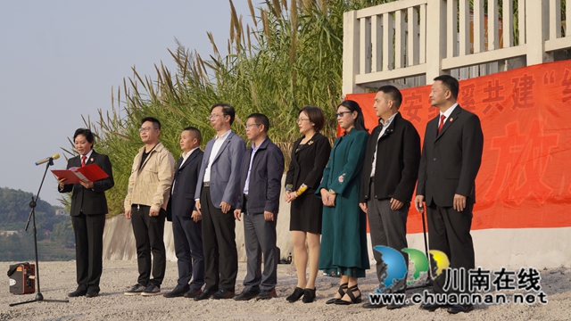 纳溪区法院：见证长江第一“纽扣法庭”签约