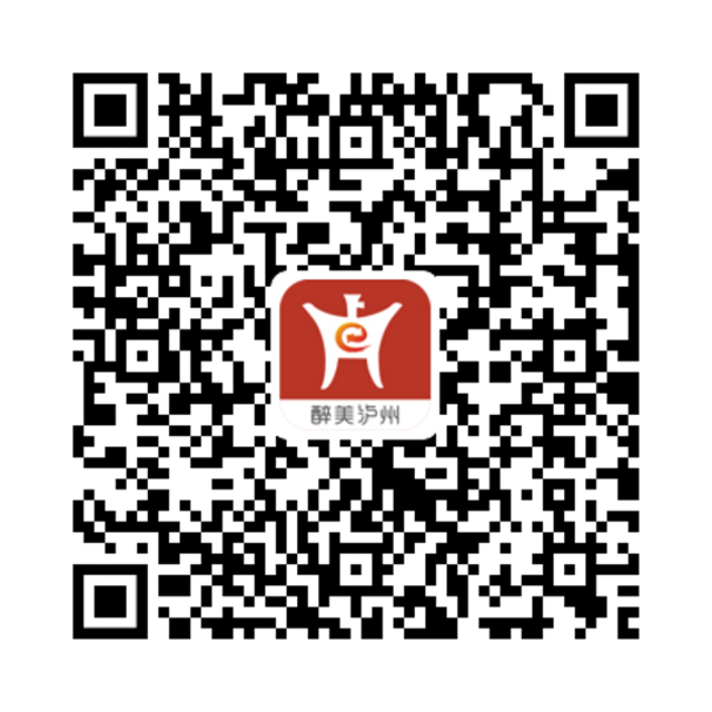 11月14日上午9:00起网上报名|泸州市发布2022年11月份普通话水平测试公告(图4) 4-1.jpg