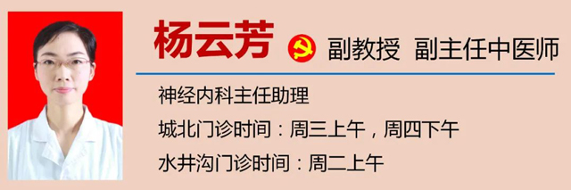 【警惕】泸州大叔,无意识长达8小时……(图15) 15-1.jpg