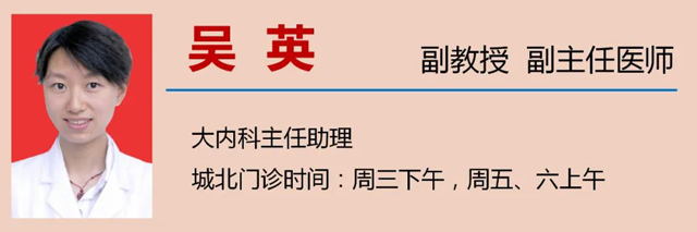 【警惕】泸州大叔,无意识长达8小时……(图14) 14-1.jpg