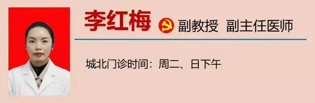【警惕】泸州大叔,无意识长达8小时……(图18) 18-1.jpg
