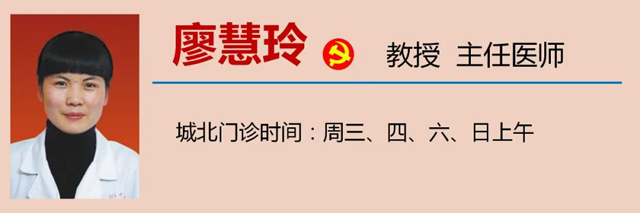【警惕】泸州大叔,无意识长达8小时……(图13) 13-1.jpg