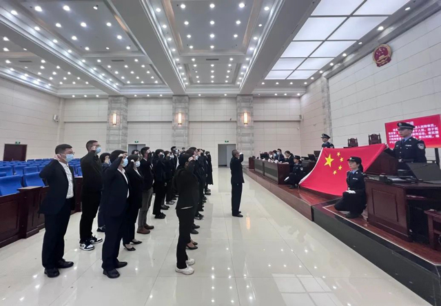 【忠诚铸魂 铁纪担当】龙马潭区法院举行2022年新任人民陪审员颁证暨就职宣誓仪式(图10) 11-1.jpg