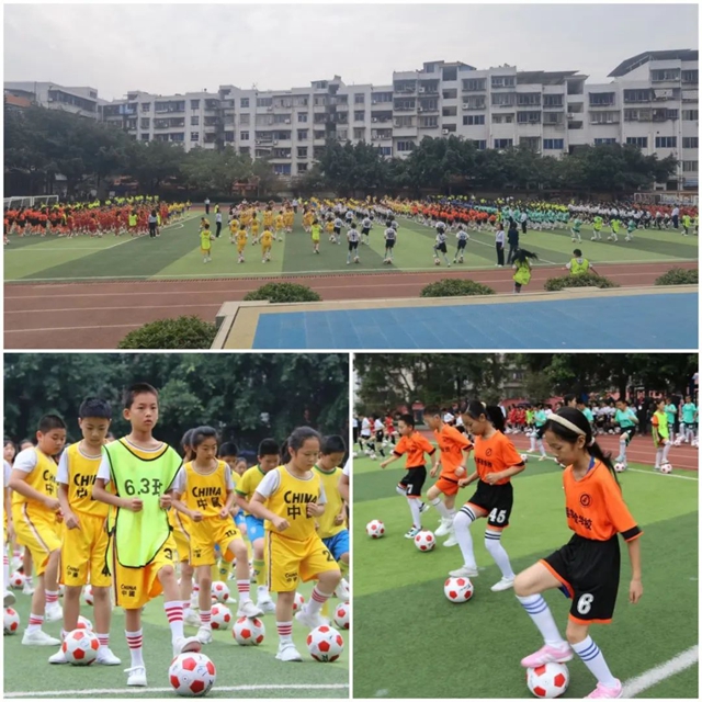 做“足”特色,以“球”育人 冠军教练到学校来啦!|四川省青少年校园足球送教活动在泸州市举行(图7) 7.jpg