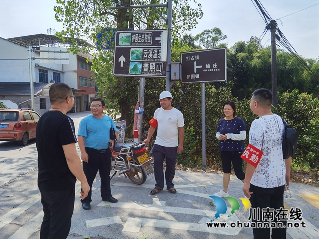 纳溪护国中学“党员志愿服务队”：践行初心，守护民心