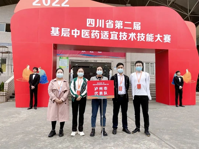 “艾”在深秋！龙马潭区中医医院中医适宜技术再拔头筹