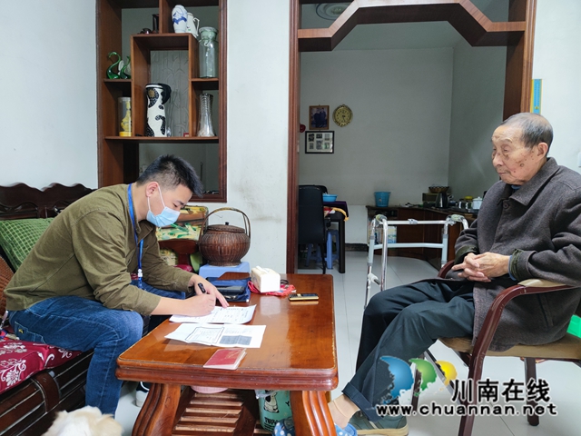 微信图片_202211091639091.jpg