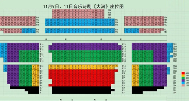 大河13.jpg