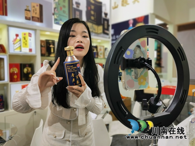 龙马潭区11家酒企亮相第106届全国糖酒商品交易会