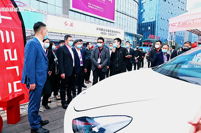 成功获得授牌、新签约近20家车商!川南新能源汽车城进入高速发展通道(图17) nEO_IMG_17.jpg