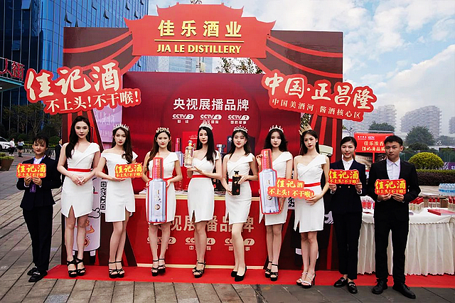 成功获得授牌、新签约近20家车商!川南新能源汽车城进入高速发展通道(图25) nEO_IMG_25.jpg