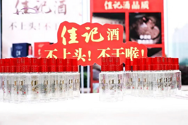 成功获得授牌、新签约近20家车商!川南新能源汽车城进入高速发展通道(图26) nEO_IMG_26.jpg