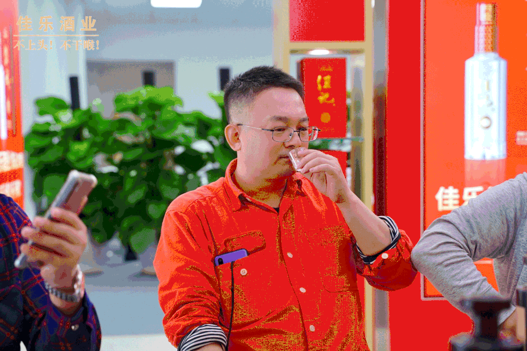 糖酒会 | 完美收官,佳友再会!(图2) 2.gif