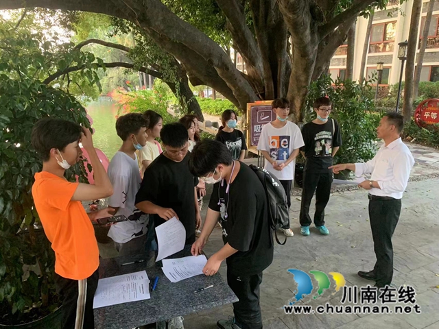 民心守护|泸县建校:奔走10000里!把“现场”搬到学生面前(图2) 微信图片_20221114092416.jpg