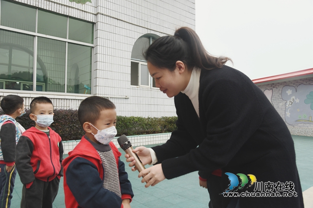 2.幼儿说如何远离欺凌.JPG
