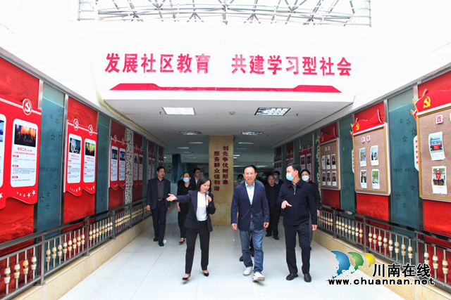 刁海峰率队调研泸州市老年大学工作