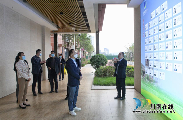 刁海峰率队调研泸州市老年大学工作(图2) 2.png