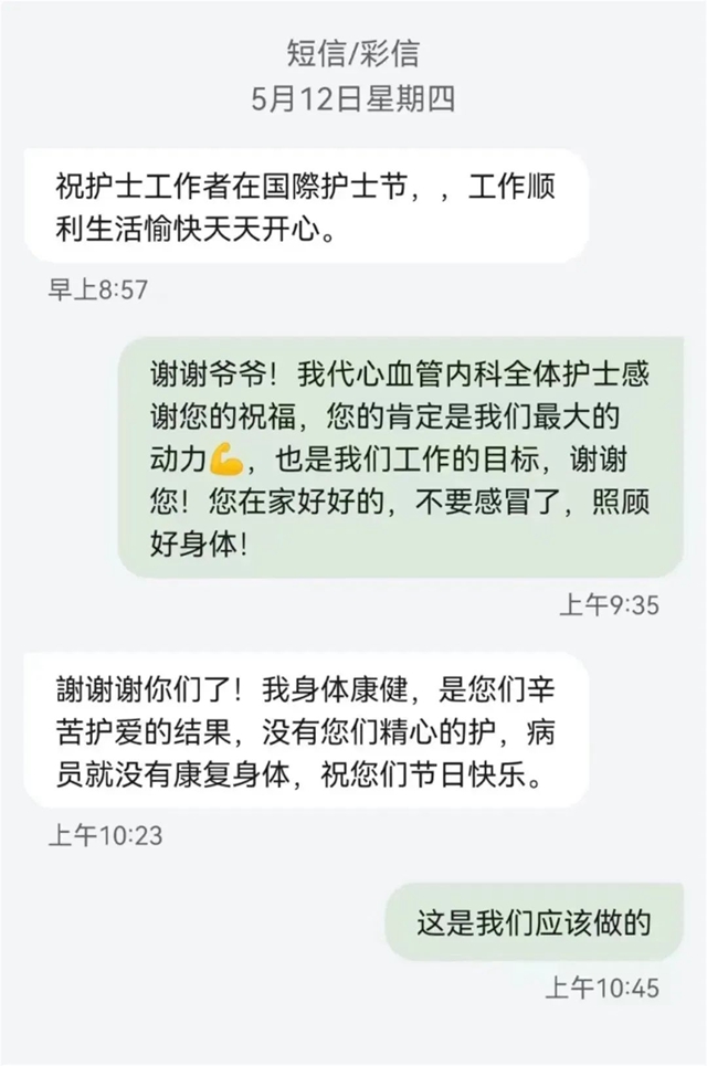 学2.jpg