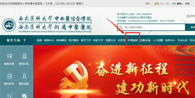 【扩散】又招人,30名!(图3) 招人3.jpg