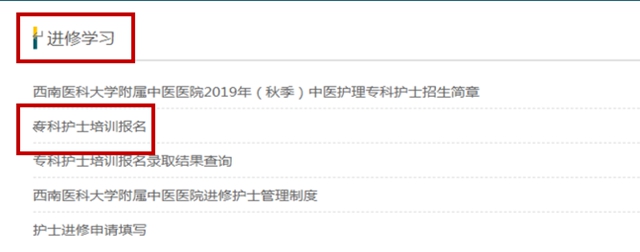 【扩散】又招人,30名!(图4) 招人4.jpg