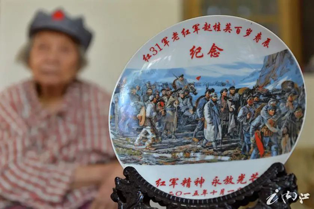 痛别！内江最后一位老红军逝世——