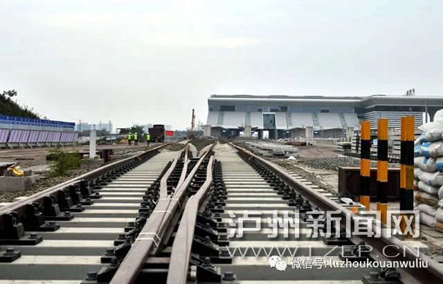 渝昆高铁泸州铺轨基地开建