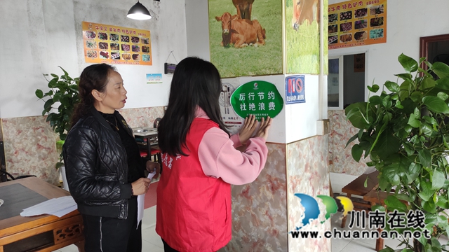 微信图片_20221122113204.jpg