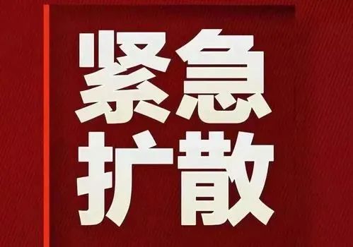 【紧急扩散】核酸检测证明时间要求有变！