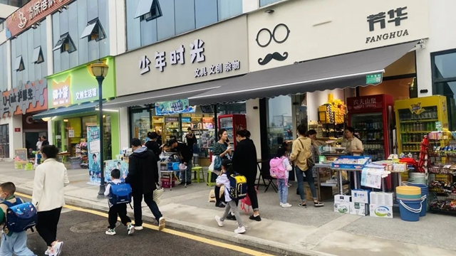 足球有冷门,买铺选“热门”!(图6) 6.jpg