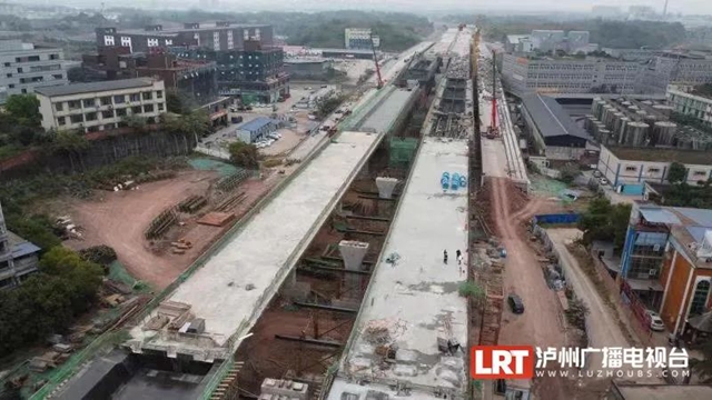 泸州市二环路建设新进展来咯！