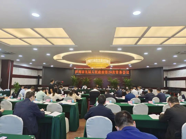 筑牢食品安全防线 共建共享食安泸州(图5) 1-5.jpg