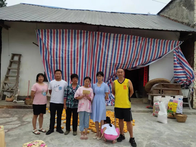 传承爱心,守望成长——古蔺龙山姐妹花怀揣感恩将爱传递(图3) 1-3.jpg