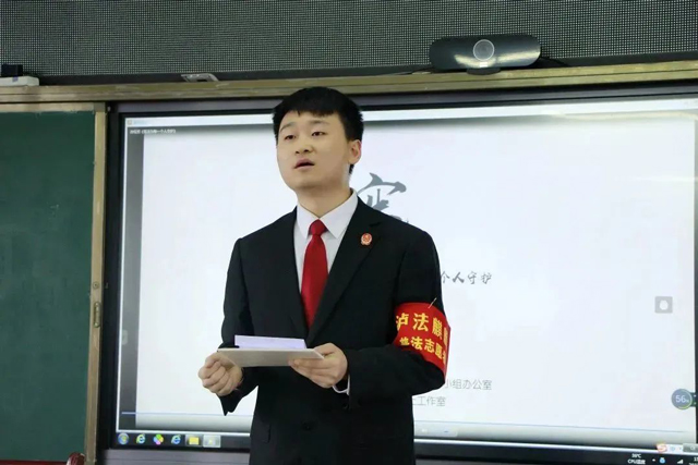 国家宪法日 | 江阳法院:“宪”在行动,“法”护未来(图4) 1-4.jpg