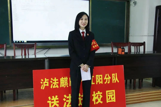 国家宪法日 | 江阳法院:“宪”在行动,“法”护未来(图5) 1-5.jpg