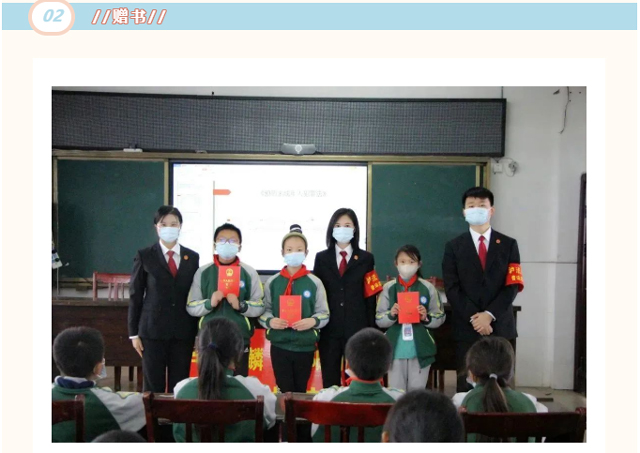 国家宪法日 | 江阳法院:“宪”在行动,“法”护未来(图9) 1-9.jpg