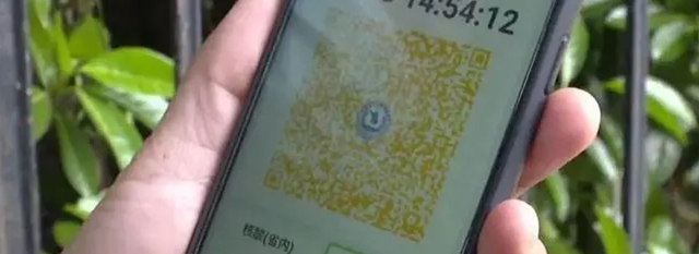 【扩散】来西南医大中医院就诊最新通知(图3) 3.jpg