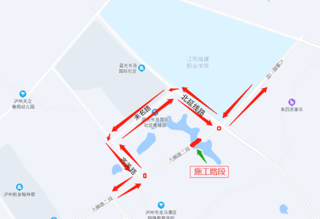 龙马潭区九狮路先锋水库桥封闭施工通告