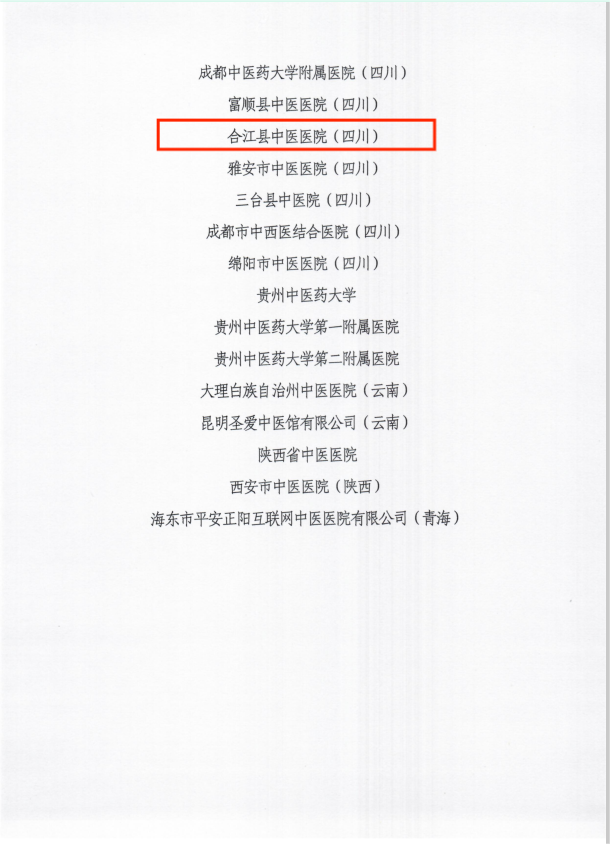 合2.png