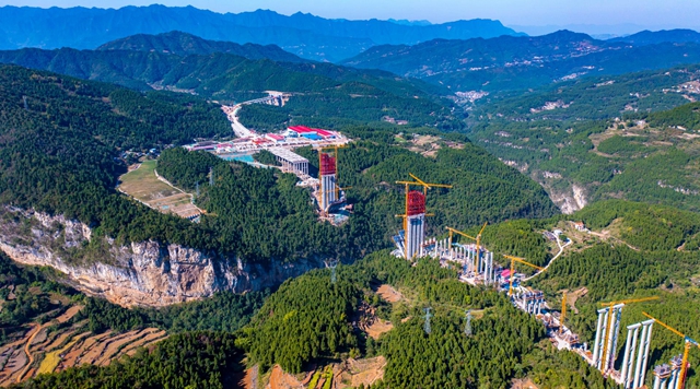 重磅发布丨古蔺,中国西部百强县!(图13) 百强13.jpg